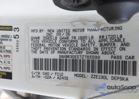 2007 Toyota Corolla S из США, поврежденный, VIN 1NXBR30E57Z785593